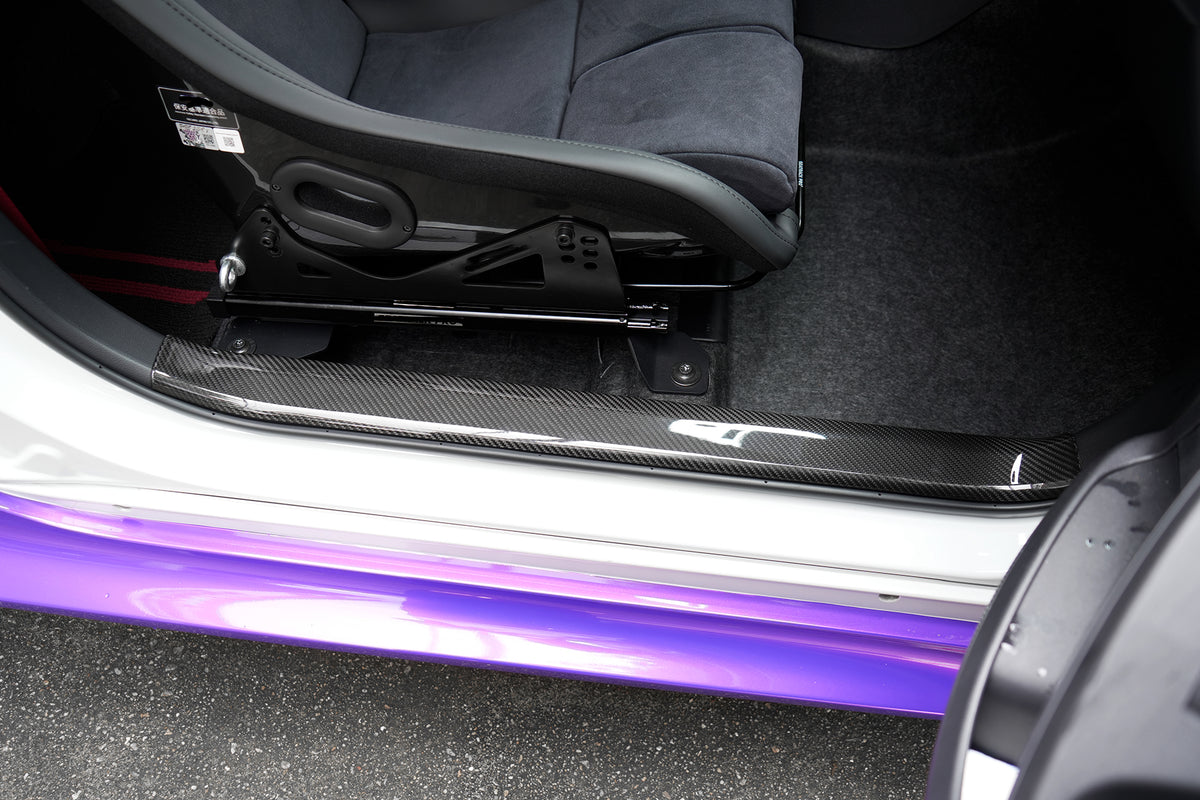 Dry Carbon Fiber Interior Door Sill Cover Trim for Toyota GR Yaris 2025 2026+ Door Edge Guards