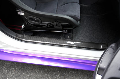 Dry Carbon Fiber Interior Door Sill Cover Trim for Toyota GR Yaris 2025 2026+ Door Edge Guards