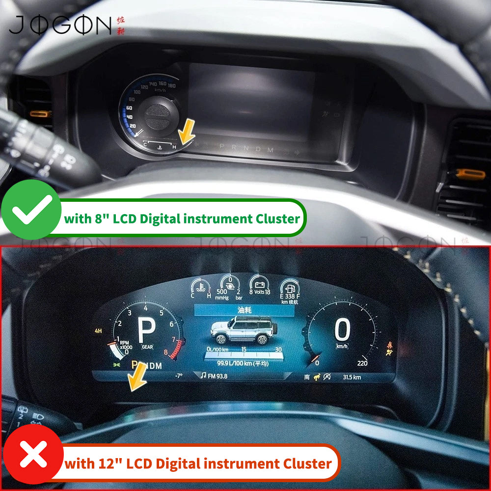 Dry Carbon Fiber 12"/8'' LCD Digital Instrument Cluster Cover Trim For Ford Bronco Raptor Outer Banks Badlands 2021-2025, Dashboard Gauge Cluster Bezel
