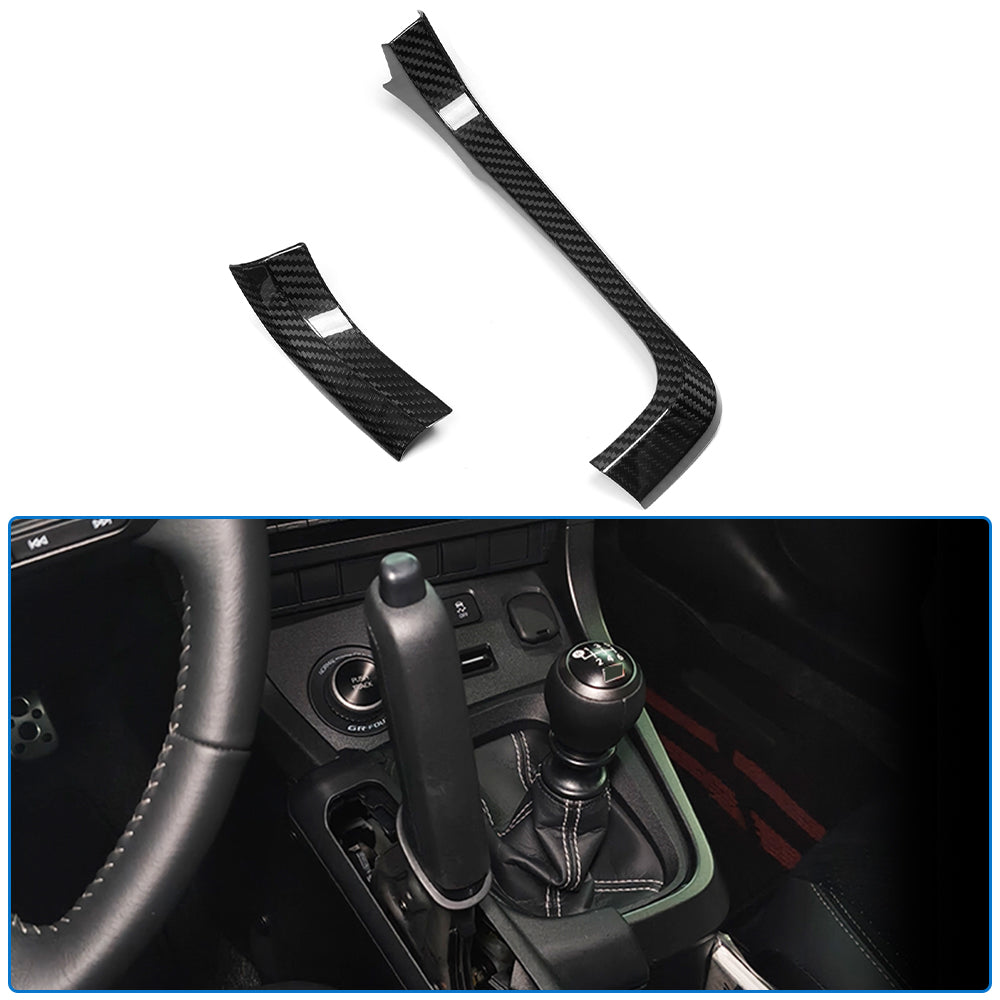 Dry Carbon Fiber Gear Shift Surrounding Bezel for Toyota GR Yaris XP210 2025 2025