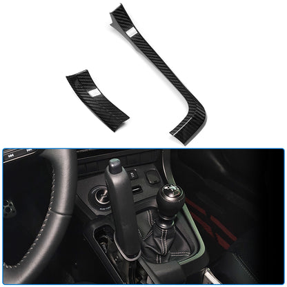 Dry Carbon Fiber Gear Shift Surrounding Bezel for Toyota GR Yaris XP210 2025 2025