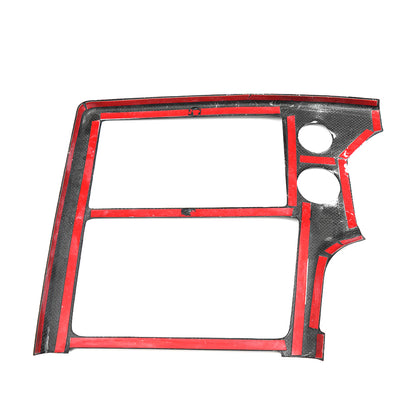 Dry Carbon Fiber Center Console GPS Navigation Screen Bezel Trim  for Toyota GR Yaris 2025 2026