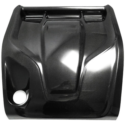 Engine Bay Cover Panel For Lotus Emira I4 AT 2023 2024 2025, Dry Carbon Fiber Engine Hood Bonnet Trim