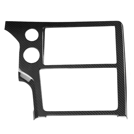 Dry Carbon Fiber Center Console GPS Navigation Screen Bezel Trim  for Toyota GR Yaris 2025 2026