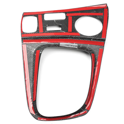 Dry Carbon Fiber Gear Shift Panel Cover For Toyota GR Yaris RS RZ Morizo 2025 2026, Gear Box Frame Bezel, Center Console Trim