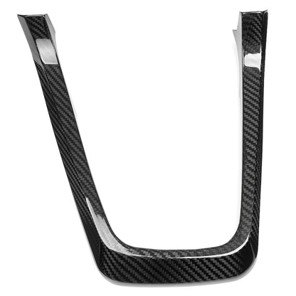 Dry Carbon Fiber Gear Shift Panel Cover For Toyota GR Yaris RS RZ Morizo 2025 2026, Gear Box Frame Bezel, Center Console Trim